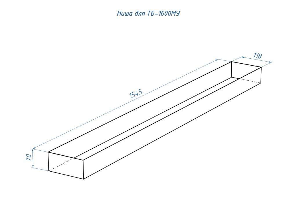 Топливный_блок_LUX_FIRE_1600_М_Ниша.jpg Топливный_блок_LUX_FIRE_1600_М_Ниша.jpg