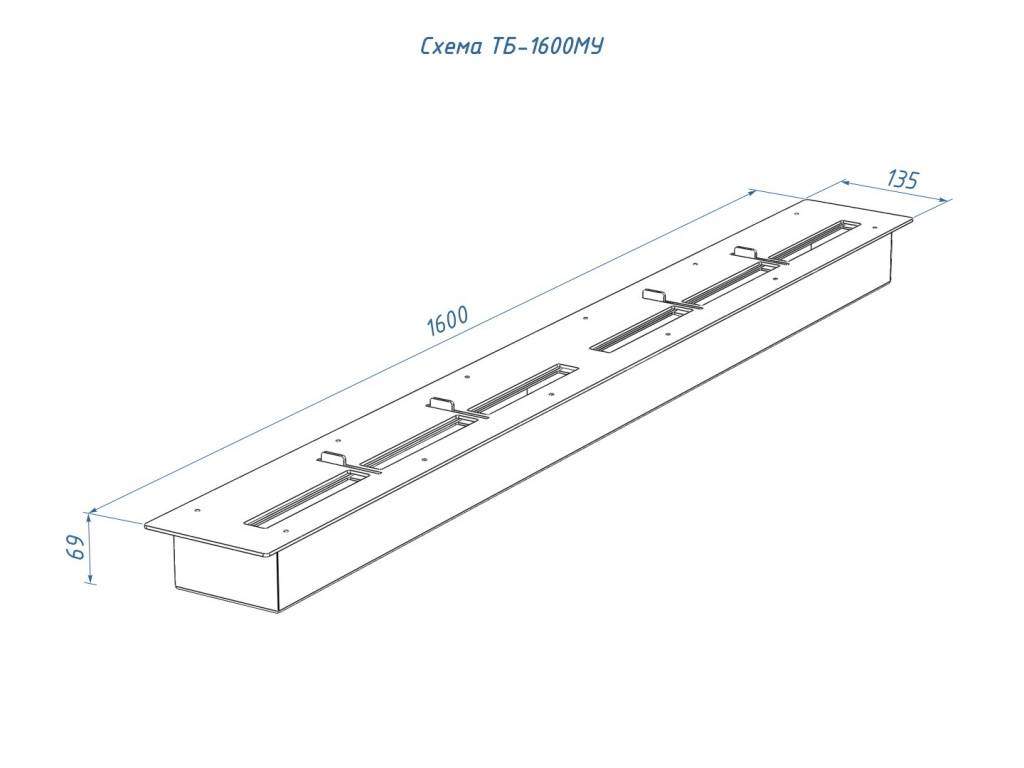 Топливный_блок_LUX_FIRE_1600_М_Схема.jpg Топливный_блок_LUX_FIRE_1600_М_Схема.jpg