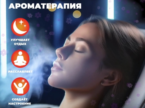 Массажное кресло FUJIMO EXCELSIOR Бежевый